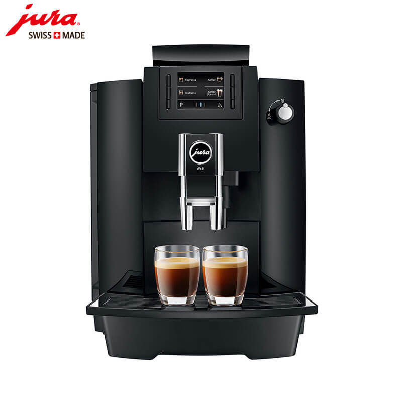 新海咖啡机租赁 JURA/优瑞咖啡机 WE6 咖啡机租赁