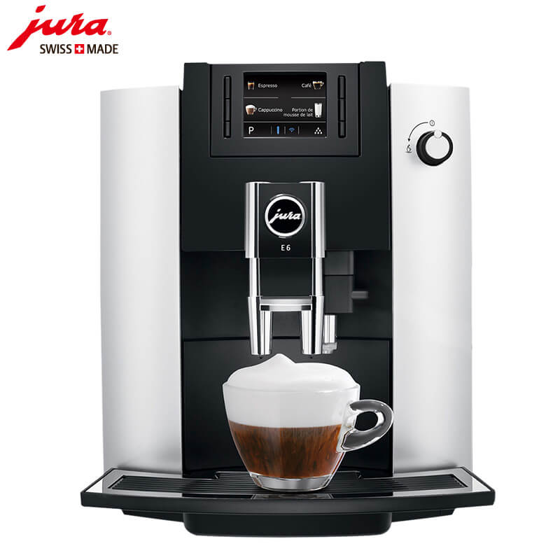 新海JURA/优瑞咖啡机 E6 进口咖啡机,全自动咖啡机