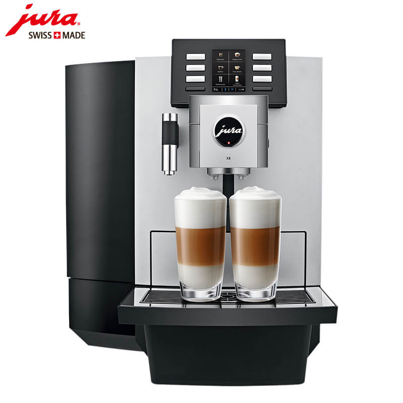 新海JURA/优瑞咖啡机 X8 进口咖啡机,全自动咖啡机